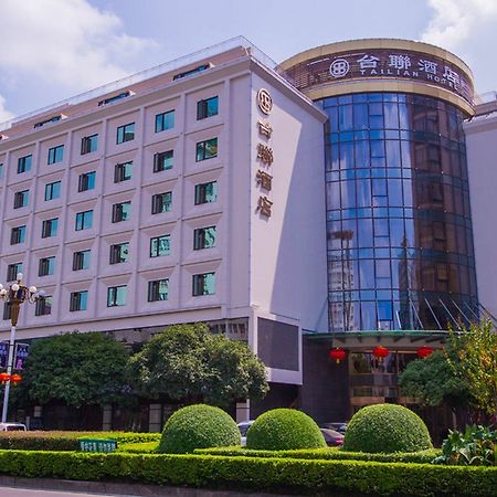 Guilin Tailian Hotel Exterior photo
